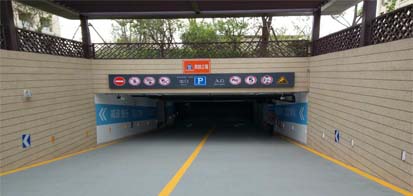 �Ϻ��мζ��^(q��)��ͤ�ζ���ͥС�^(q��)������܇�����C�����Ŀ��