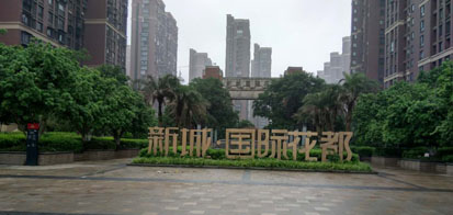 �L(zh��ng)ɳ�³Ǉ�(gu��)�H����(����C(j��)�����(xi��ng)Ŀ��